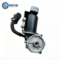 Moteur d'actionneur de boîte de transfert, servomoteur de changement de vitesse pour pick-up 4x4 Great Wall Haval Maxus JMC JAC Isuzu