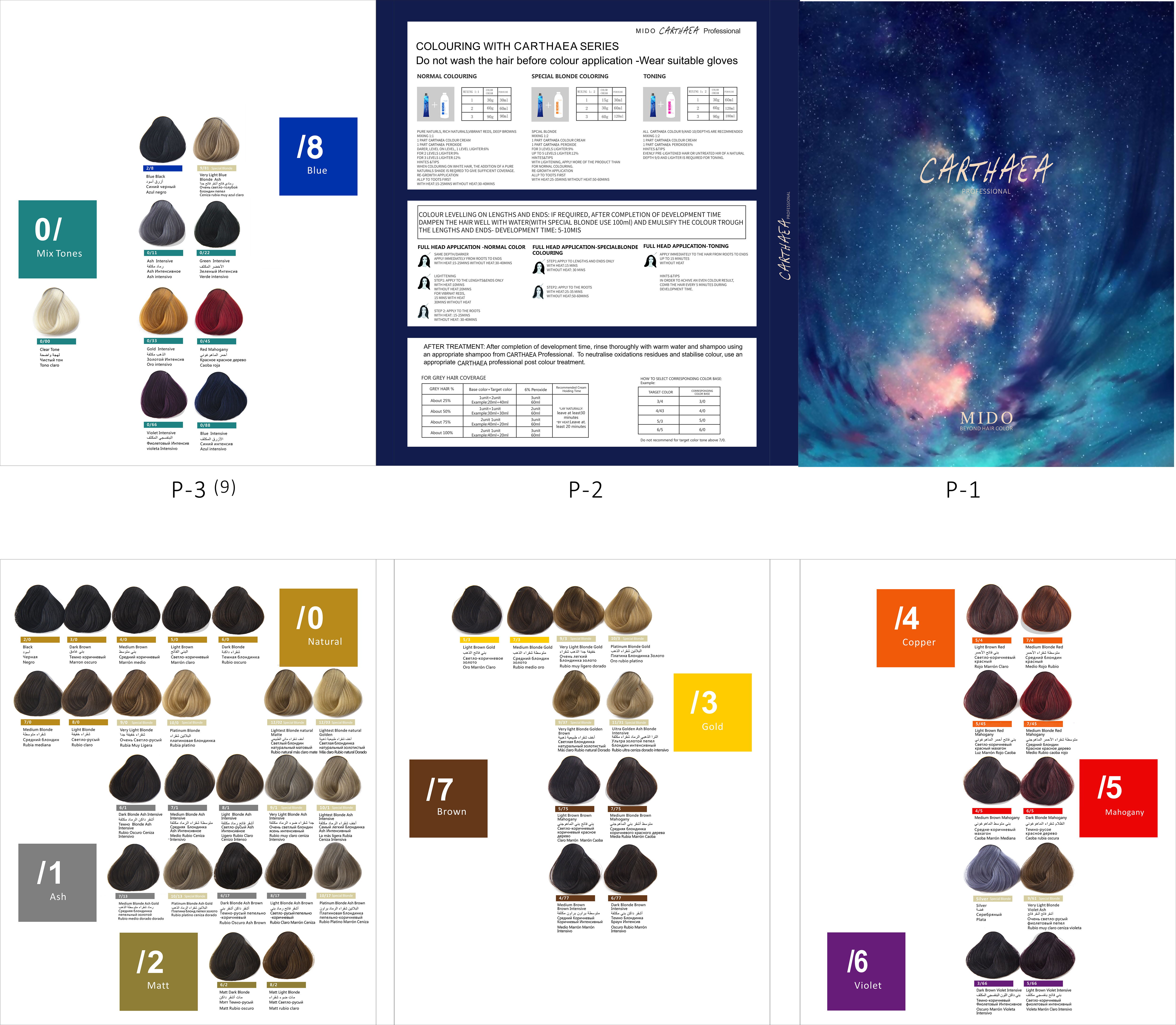 52colors