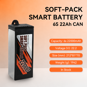 Batterie intelligente pour drone FPV T-DRONES 6S 27000mAh 27Ah Super Capacité 22.2V 6S avec communication CAN - Product Image 2