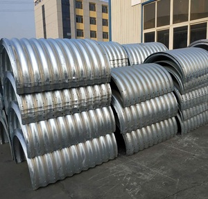 Qijia Nhóm sản xuất chuyên nghiệp tấm thép cống ống và vẫn nhấn mạnh vào giữ đức tin tốt để khách hàng của chúng tôi - Product Image 1