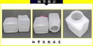 Muestra gratis fabricante popular produciendo botellas de agua ecológicas para accesorios de bicicleta para niños - Product Image 3