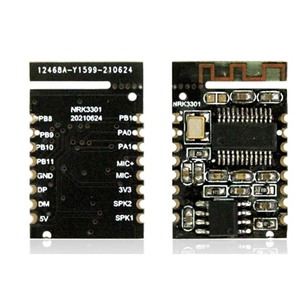 โมดูลจดจำเสียง รุ่น NRK3301 ซีรีส์ โมดูลควบคุม AI แบบออฟไลน์ โมดูลควบคุมด้วยเสียงจากโรงงาน OEM สำหรับอุปกรณ์อัจฉริยะและหุ่นยนต์ - Product Image 6