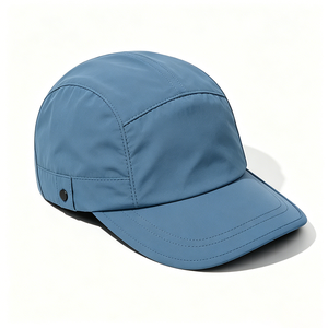 Gorra de 5 Paneles Unisex de Secado Rápido, Ligera, de Lona, con Estampado por Sublimación, Visera Plana, para Correr, UPF50+, para Viajes, Senderismo y Actividades al Aire Libre - Product Image 5