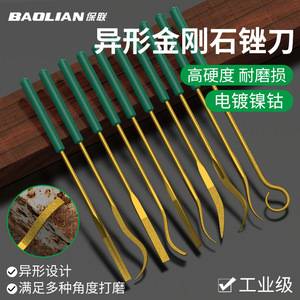 Ensemble de limes diamantées Baolian, 30 mm, formes variées, pour outils de ponçage de menuiserie - Product Image 2