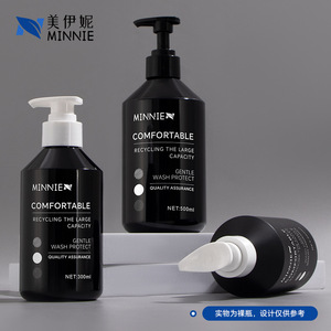 Botella de plástico Minnie Comfortable de 500 ml con bomba para envasar gel de ducha y loción - Product Image 5