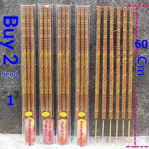 Bâtonnets d'encens <span class=keywords><strong>Wangzi</strong></span> Micro-fumée en bois de rose et de santal de haute qualité, 12 heures de combustion, un paquet de 3 bâtonnets - Product Image 6
