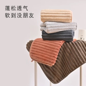 منشفة وجه من المخمل المرجاني الفاخر قابلة للتخصيص، فائقة الامتصاص ومريحة بتقنية النسيج المنسوج - Product Image 4