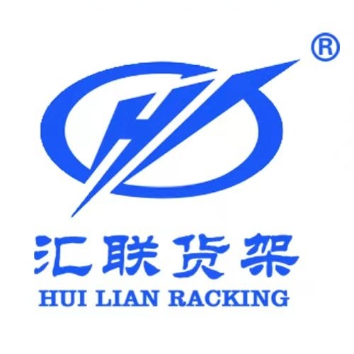 Guangdong Hui Lian Intelligent Warehouse Equipment Co., Ltd. logo