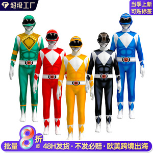 Costume de Cosplay Power Rangers Green Ranger pour enfants, combinaison complète en Polyester, taille 8-13 ans, pour jeu de rôle, Anime - Product Image 5