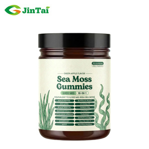 حلوى جيلاتينية لتعزيز المناعة لجميع المواسم، مستخلصات نباتية صالحة للأكل، مستخلصات الألوة فيرا والأعشاب، فيتامينات، مستخلصات الأعشاب البحرية وزيت الحبة السوداء - Product Image 1