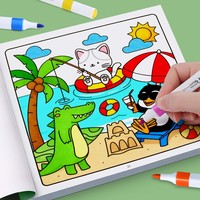 Livre de coloriage confortable avec des animaux de la forêt mignons et des scènes saisonnières, cahier d'activités artistiques pour les tout-petits et les enfants d'âge préscolaire, livre de peinture pour l'éveil artistique