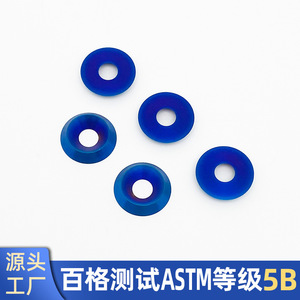Rondelles rondes avec placage bleu 240816 pour applications robotiques, traitement des surfaces métalliques - Product Image 3