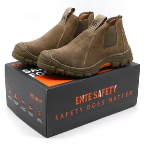 ENTE安全品牌时尚劳保鞋户外耐磨工作防滑护脚钢趾安全鞋