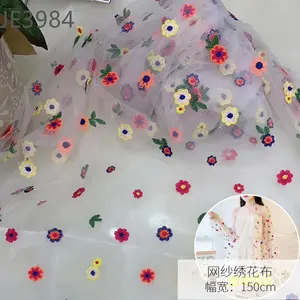 3D花朵贴花新娘粉色蕾丝面料刺绣蕾丝贴花面料