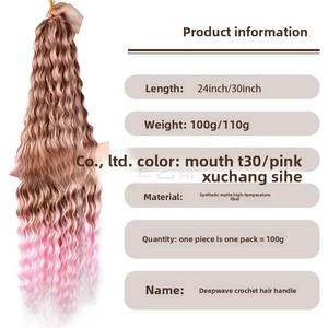 Peluca de Cabello Rizado con Ondas Profundas, sin Encaje, Estilo Latinoamericano, 24/30 Pulgadas, 100g - Product Image 2