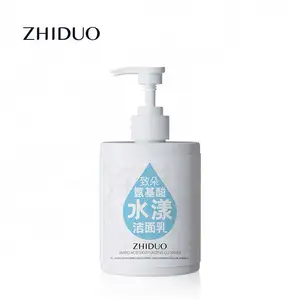 ZHIDUO 개인 라벨 OEM/ODM 카모마일 보습 페이셜 클렌저