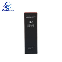 Boîte d'emballage en papier personnalisée Meishan avec logo pour petites entreprises, impression personnalisée de gloss à lèvres, gaufrage, pelliculage mat