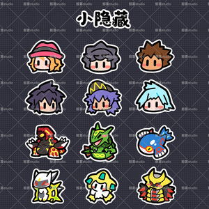 Nouvelle sortie YQ : Boîte de rangement personnalisée en acrylique pour cartes Pokémon, fan art, jouets, figurines, et cartes de collection (Eif Baby Little Nose, Acrylic Magnet) - Product Image 4