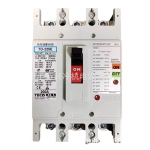 Interruptor de Circuito Sin Fusible Teco TO-225E 3P 200A para Uso en Refrigeración - Product Image 5