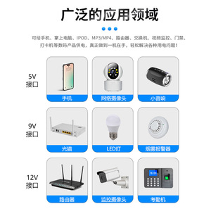 Mini UPS Zgong 5V 9V 12V 15V 24V para Router, Módem Óptico, PoE, Vigilancia, Fuente de Alimentación CC, Estándar Europeo - Product Image 4