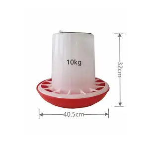 automatic farm poultry equipment 10kg chicken plastic feeder