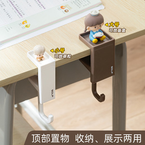 Sdulp Adjustable Backpack Hook White Plastic Desk Storage Hanger Single Hook 5-10kg Load Capacity - Product Image 5