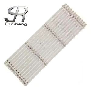 NO.3319 Bande de rétroéclairage LCD authentique neuve, compatible avec les téléviseurs 65 pouces JL.D65041330-006AS-M_V12 65T1 12*4 - Product Image 1