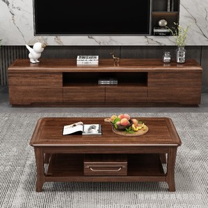Mueble de TV de Madera Maciza de 2 Metros con Almacenamiento, Mesa de Centro para Sala de Estar, Estilo Chino Moderno, Mueble Bajo para Adultos - Product Image 5