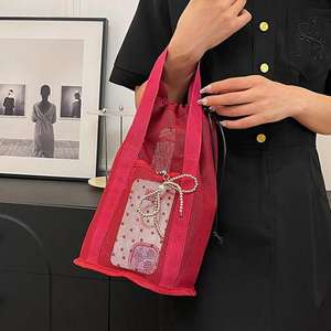 Sac de plage pliable ultra-léger en maille ajourée avec cordon de serrage et poche - Product Image 5