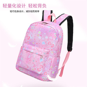 Innovative <b>Lightweight</b> Wear-Resistant Cute Cartoon Pattern School Bag Girls <b>Backpack</b> Set Primary Students Bookbag Set - Product Image 5