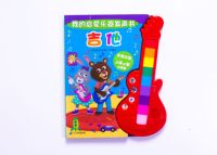 Livre de sondeur de guitare en plastique aventureux à 13 boutons pour enfants Musique et livre d'histoire Apprentissage avec exploration de mélodies et de contes