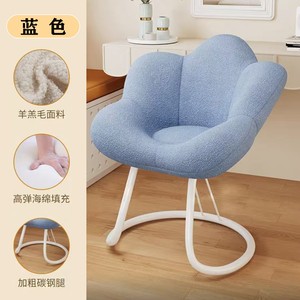 Chaise de maquillage de luxe compacte, tabouret de coiffeuse pour chambre à coucher, petite chaise à motif floral pour usage domestique, style Instagram populaire pour salon de manucure - Product Image 5