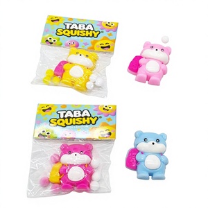 ตุ๊กตาหมี JO Bear Taba ของเล่นบีบ TPR ยืดหยุ่นเหนียวหนึบ รูปสัตว์ ช่วยคลายเครียด โมจิ สำหรับเด็ก - Product Image 1