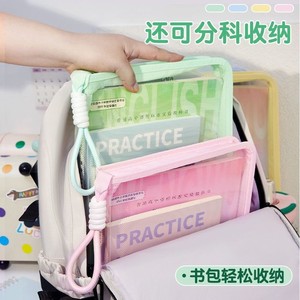 Bolsa para libros de alta calidad, tamaño A4, color pastel, reforzada, con cierre de mano tipo macaron y abrazadera de placa incorporada. - Product Image 2