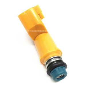 Inyector de Combustible Aj82353 4526563 195500-4280 para Land Rover Range Rover, Pieza de Plástico - Product Image 2