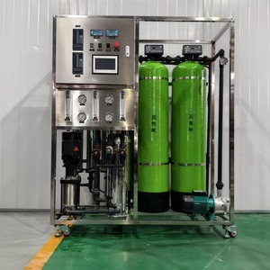 Su Xuan Custom 0.5 1 Ton Reverse Osmosis Water Purification Equipment Flow Panel Accessories Material Performance <b>Power</b> <b>Meter</b> - Product Image 2