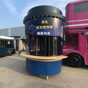 Thiết Kế Độc Đáo Cà Phê Cup Hình Dạng Thực Phẩm Xe Tải Mini Xách Tay Thực Phẩm Nhỏ Bán Hàng Tự Động Kiosk Xách Tay Modular Đơn Vị Cho Cắm Trại & Khu Nghỉ Mát Sử Dụng - Product Image 6