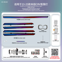 Lumière ambiante LED pour voiture Honda CRV 2023, éclairage dynamique de l'instrument, de la porte, lampe décorative