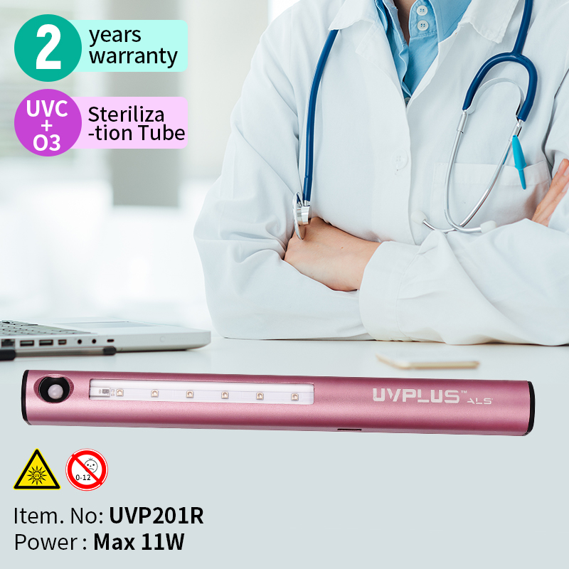Профессиональное медицинское УФ стерилизационное оборудование UVPLUS, дезинфекционная лампа, стерилизатор