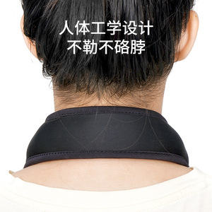 Attelle de soutien du cou pour soulager les douleurs cervicales, conception ergonomique, matériau en silicone souple, taille réglable pour un usage quotidien et une meilleure posture - Product Image 1