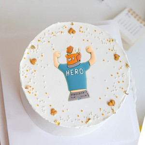 ของตกแต่งเค้กวันพ่อรูปซุปเปอร์แด๊ด น่ารัก สไตล์หวานๆ ทำจากไวนิลนิ่ม สำหรับตกแต่งเค้ก - Product Image 4