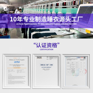 ชุดเดรสผ้าซาตินสีแดงไวน์ คอวี สำหรับผู้หญิง ชุดนอน ชุดลำลอง สำหรับใส่ที่บ้าน โรงแรม งานแต่งงาน ถ่ายภาพในสตูดิโอ - Product Image 4