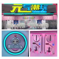 Machine à pince à jouets en métal et acrylique, cadeau, 2 joueurs, à pièces, 110/220V, nouveau produit, Yuanqi, jouet tendance, machine à prix