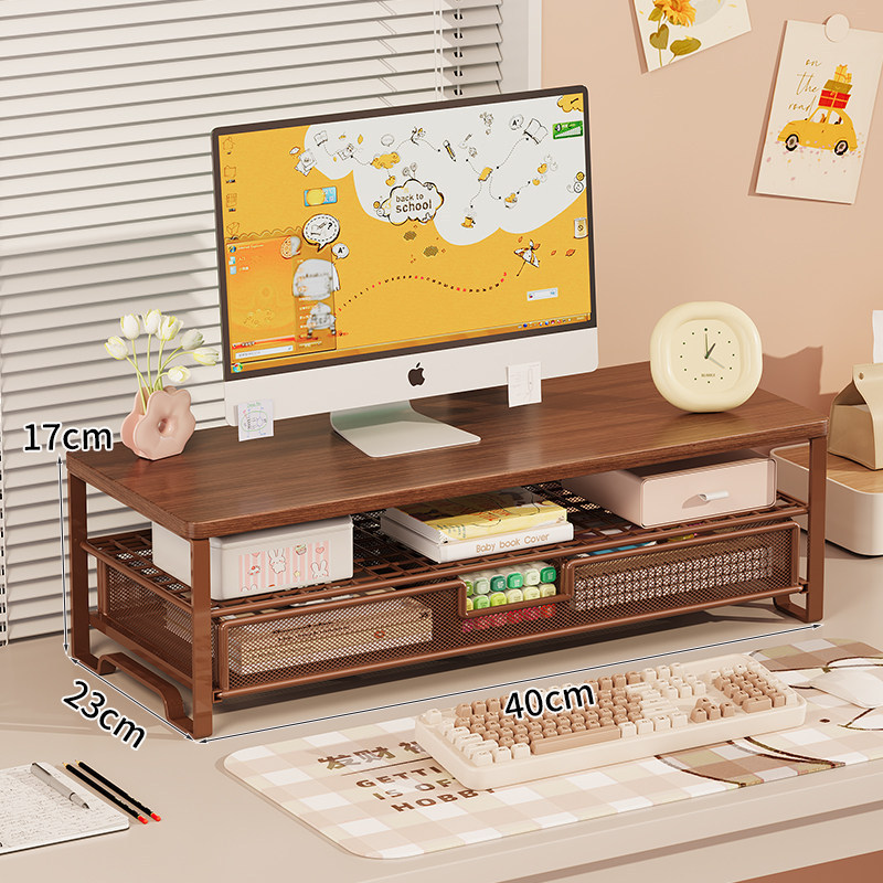 40cm walnut wood coffee rack [Lower drawer compartment]