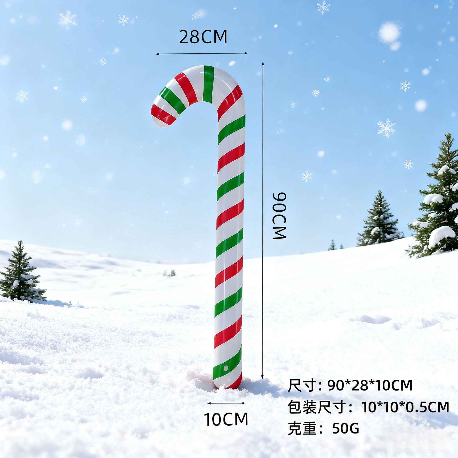 Bastón de 90 cm (rayas rojas y verdes)