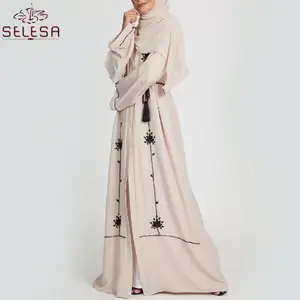 Fotografas Neueste Mode Burka Für Frauen Islamischen Robe Muslimischen Kleider Abaya Designs Dubai Bilder