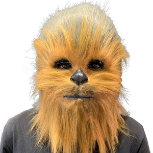 Masque d'animal pour Halloween, cosplay, masque en latex, masque de film - Product Image 5