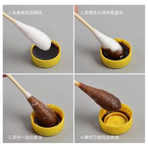 Coton-tiges médicaux Chunlian, grande tête, coton-tiges gynécologiques, boules de coton 20 cm, environ 200 coton-tiges/paquet, usage oral - Product Image 5
