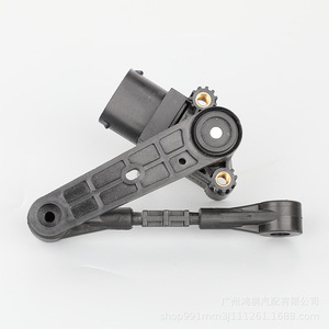 Sensor de Altura Land Rover LR023648-S para Sistema de Suspensión Neumática, Pieza de Repuesto - Product Image 3