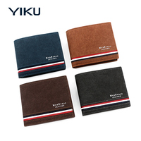 Dompet pria Bisnis pendek, dompet pria tipis kulit lembut modis sederhana